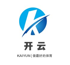 Kaiyun智能客户端应用